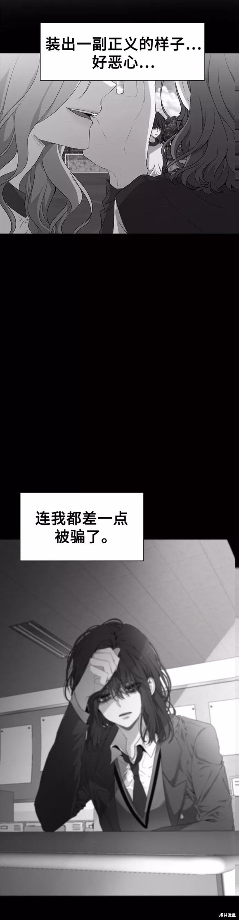 第 42 页