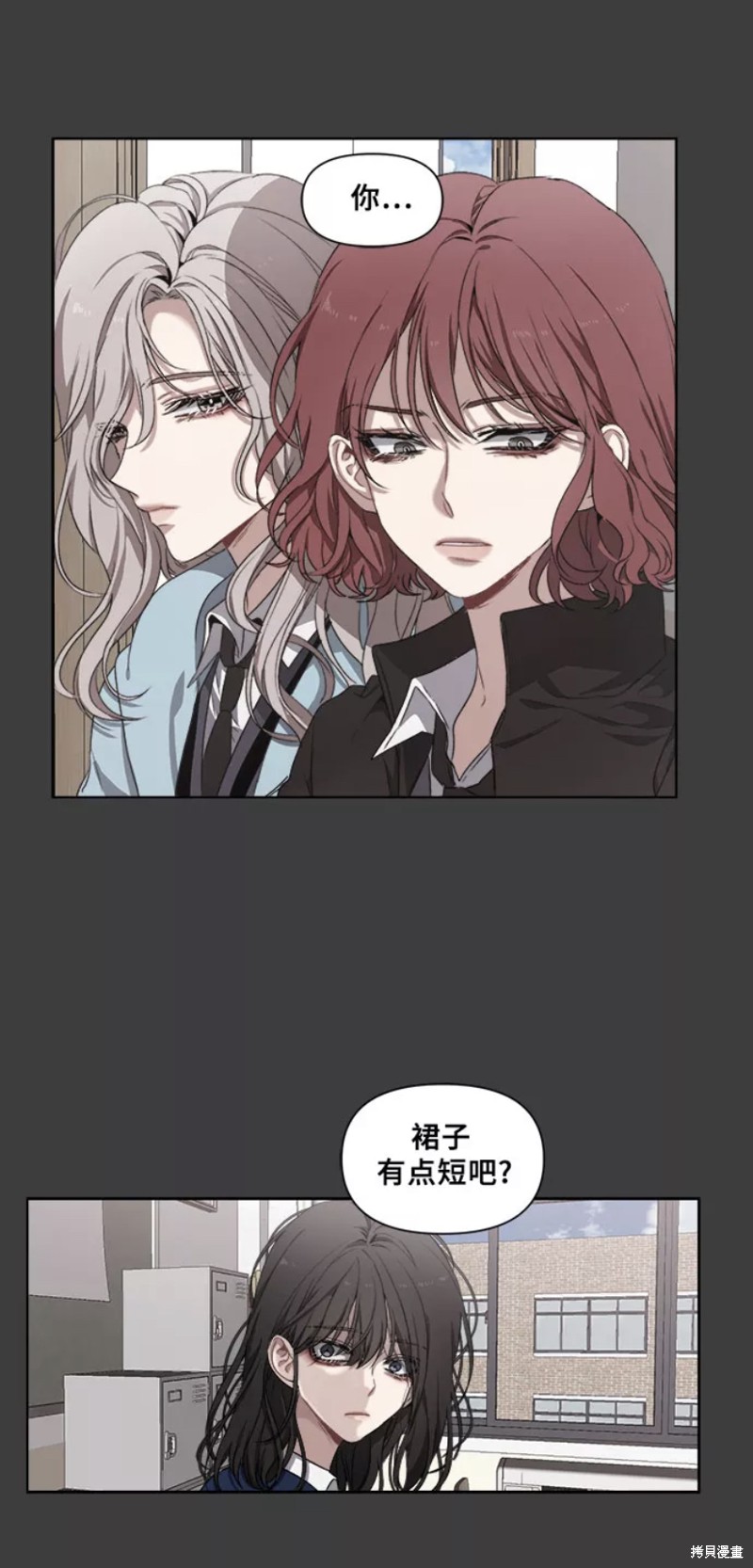 第 47 页