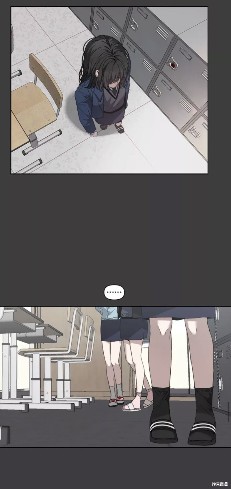 第 48 页