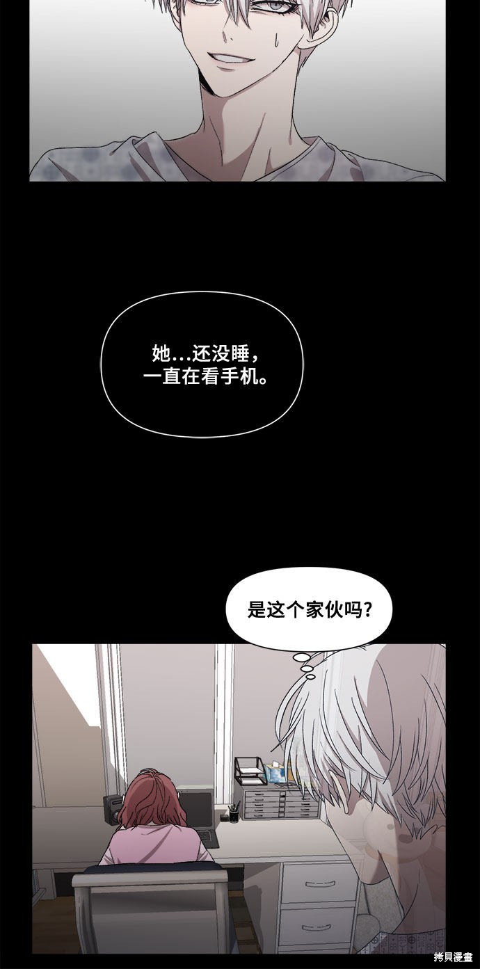 第 59 页