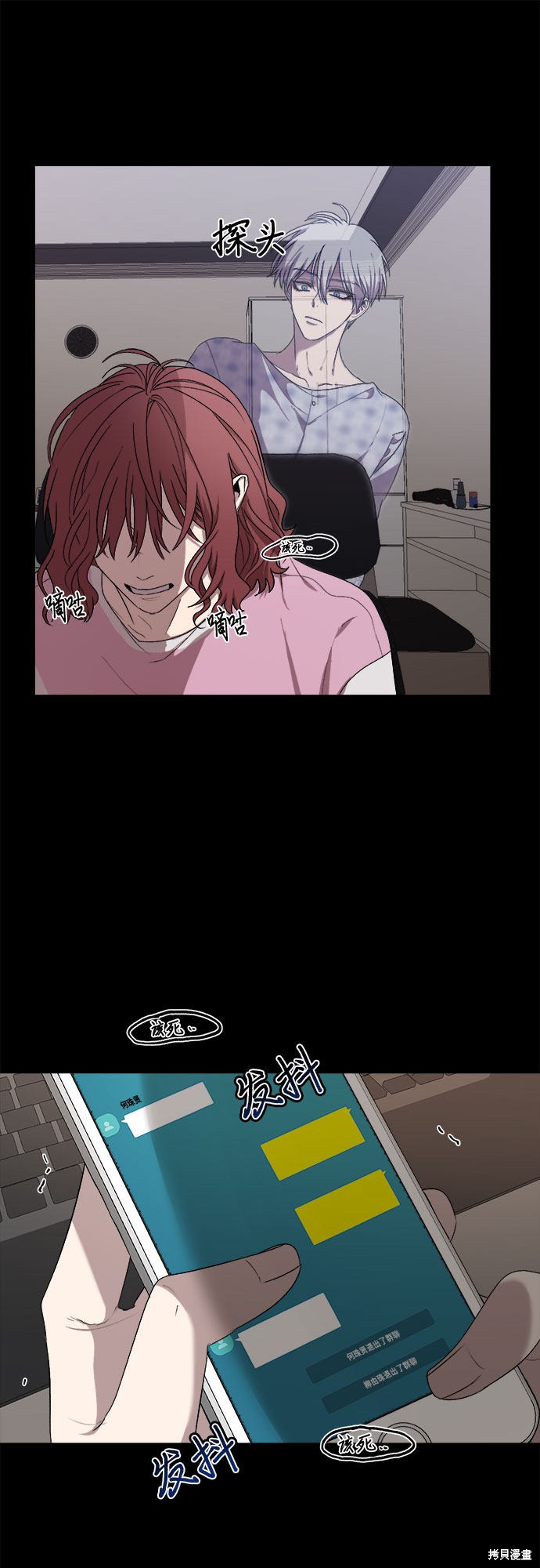 第 60 页
