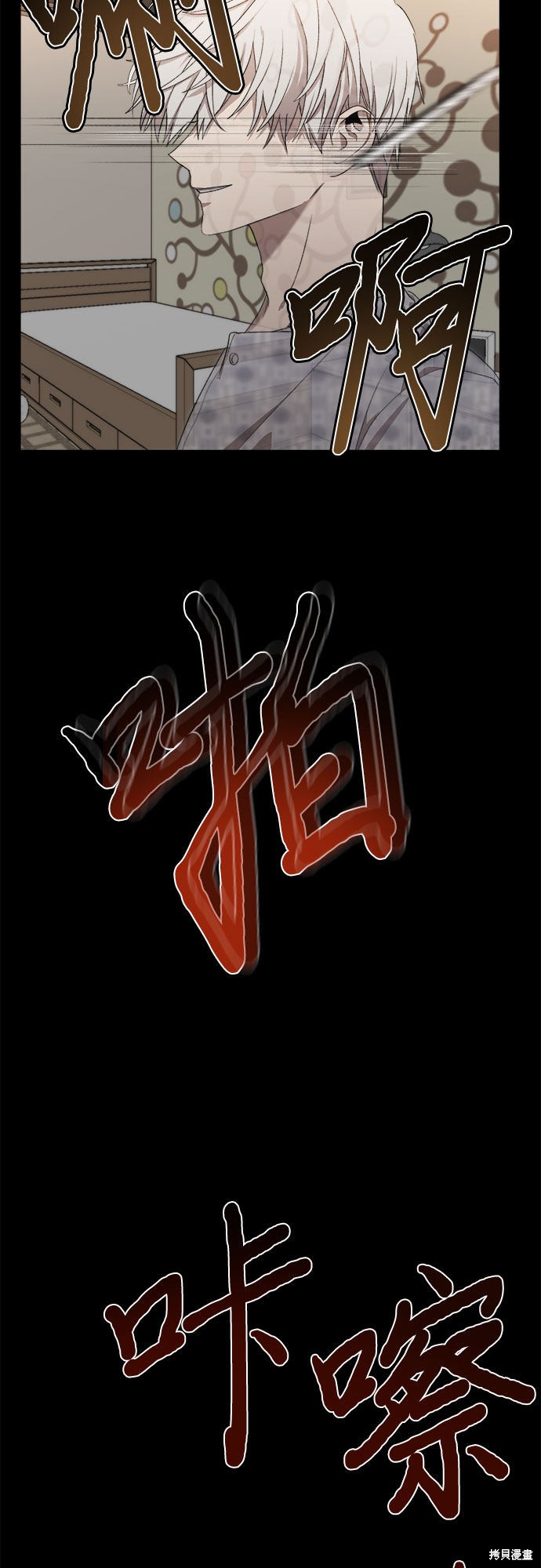 第 62 页