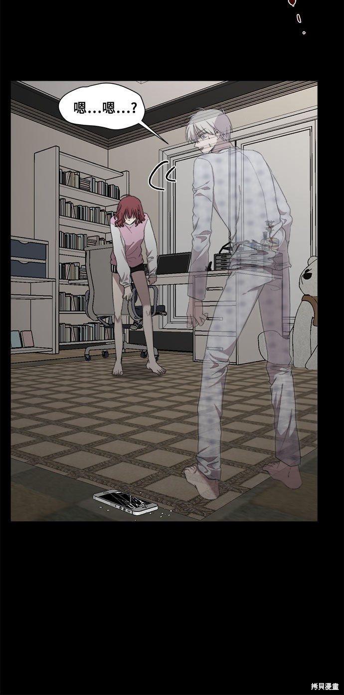 第 63 页