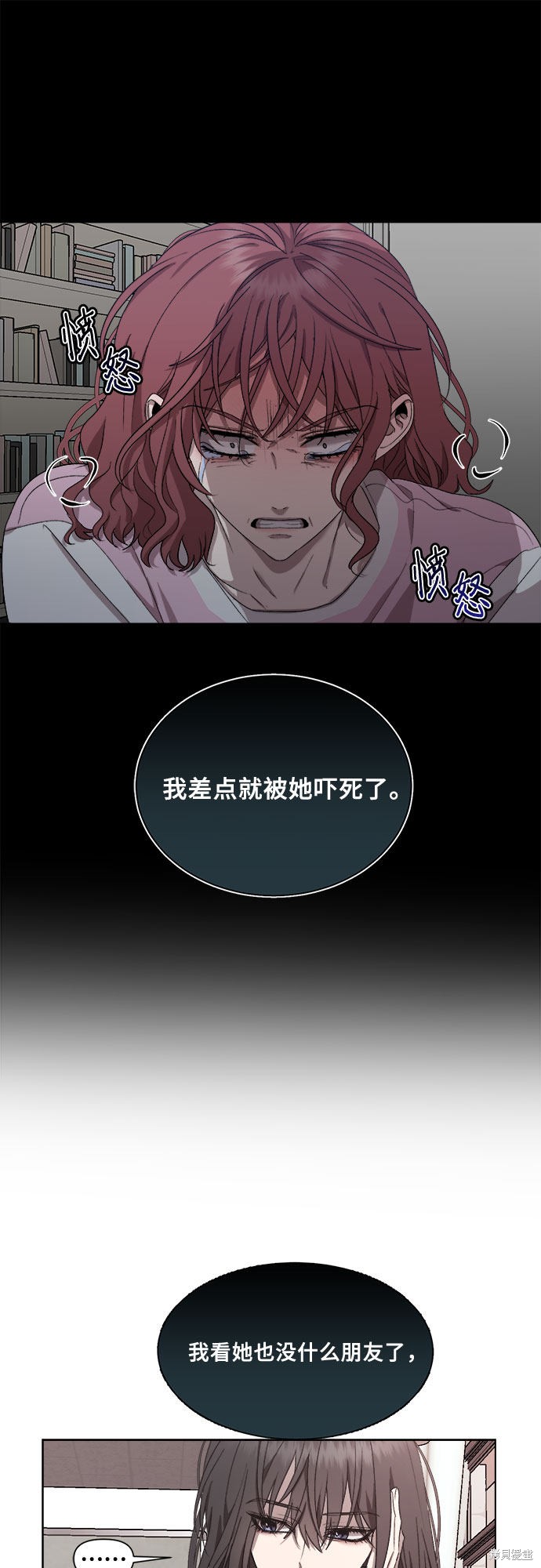 第 64 页
