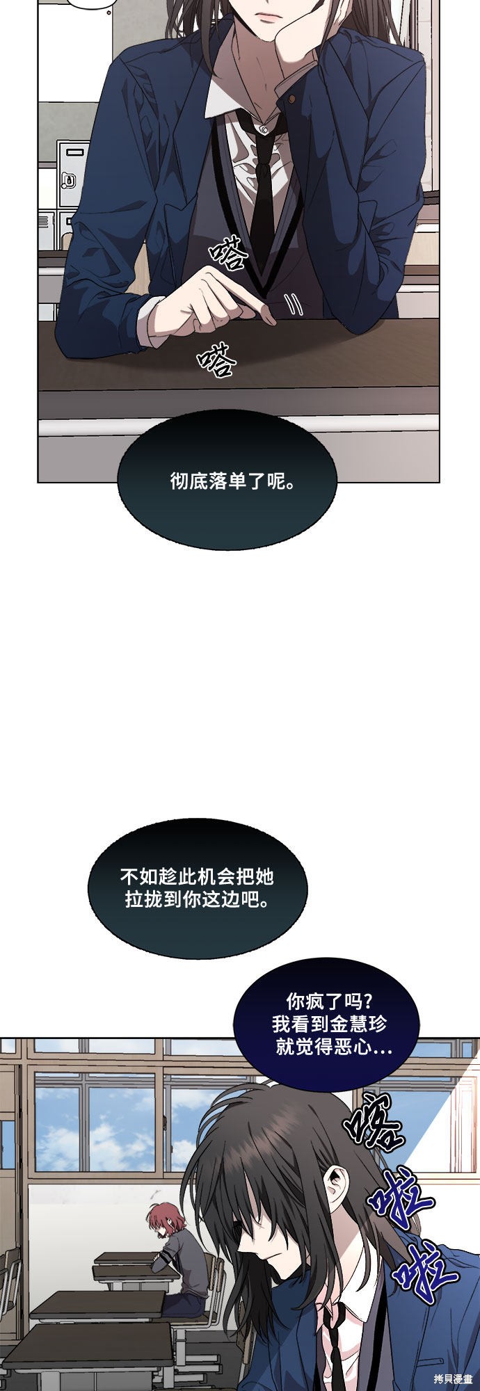 第 65 页