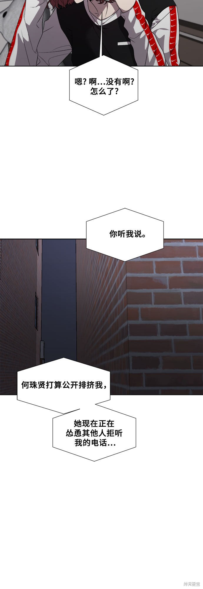 第 32 页