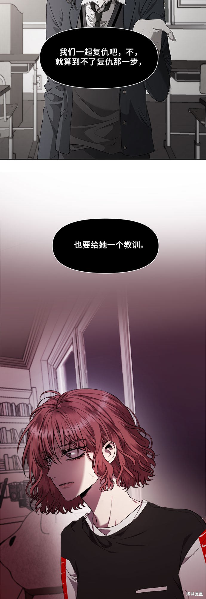 第 46 页