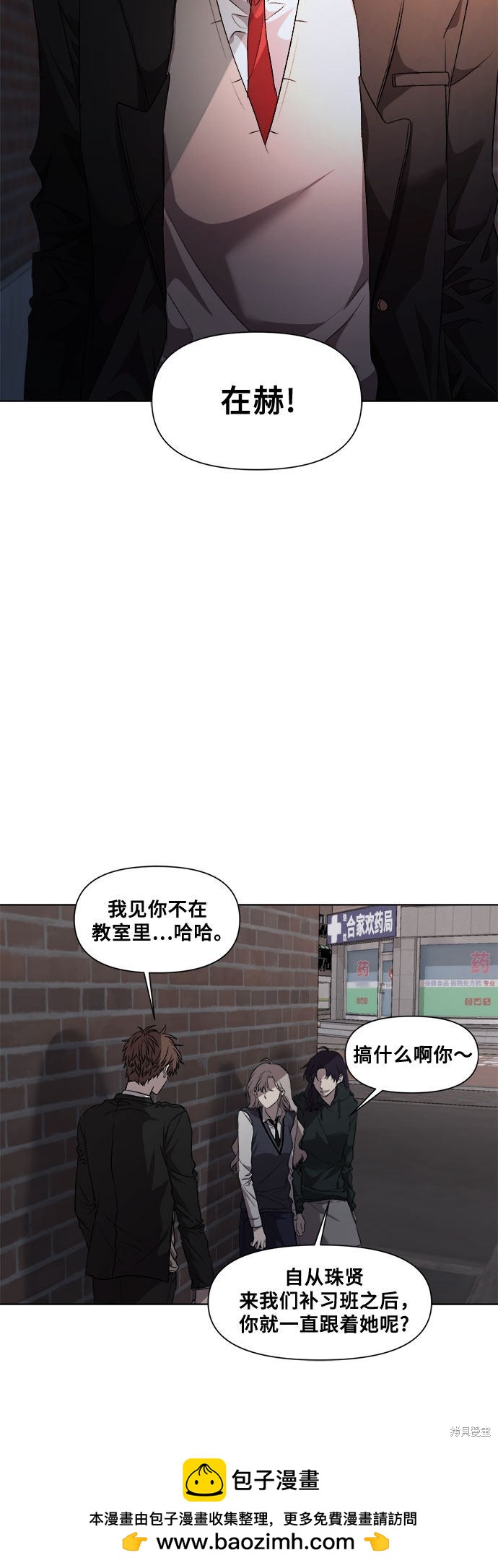 第 50 页