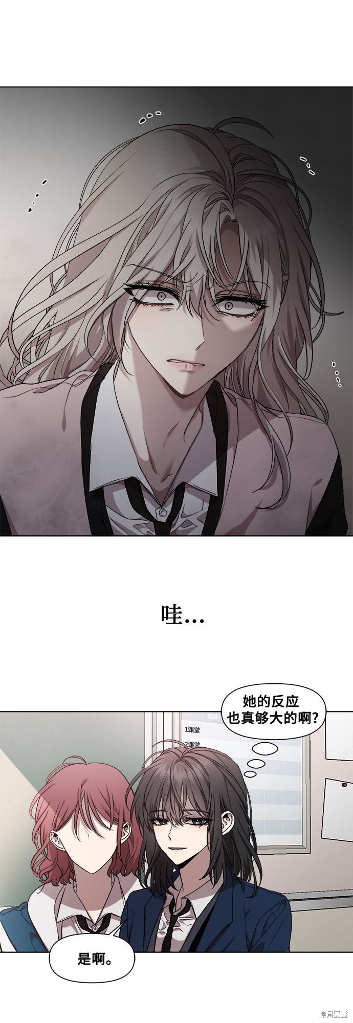 第 34 页