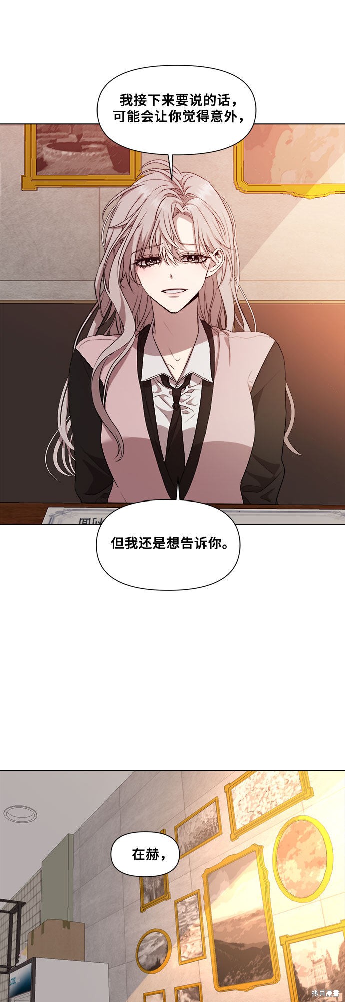 第 52 页