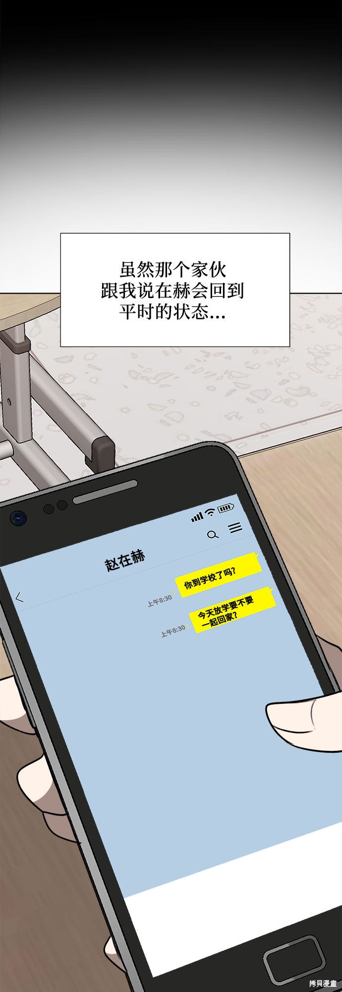 第 42 页