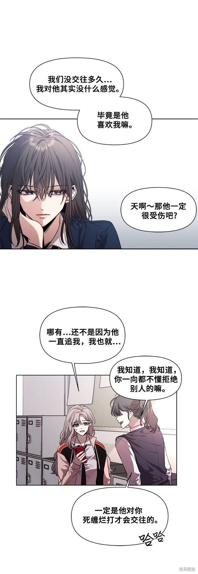第 46 页