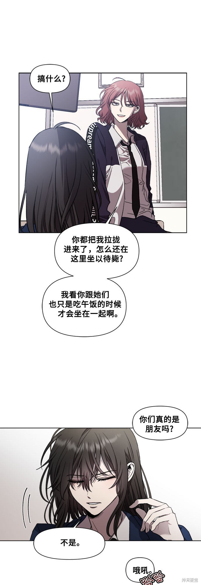 第 48 页