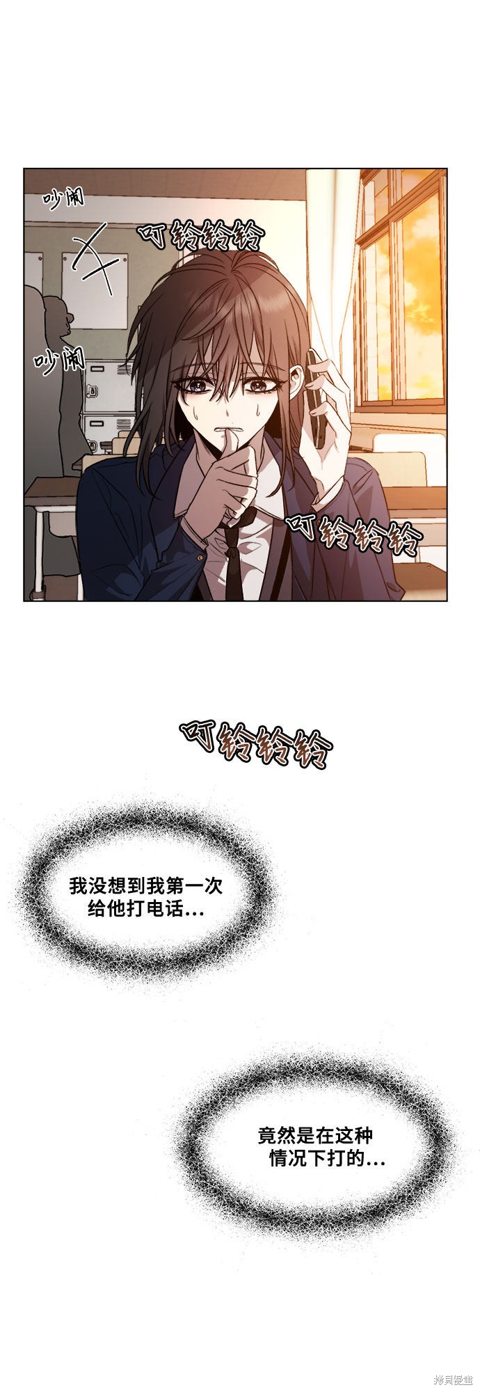 第 55 页
