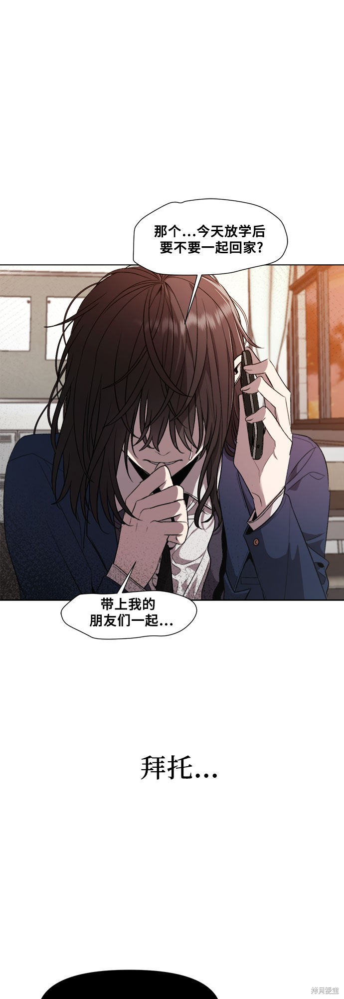 第 57 页