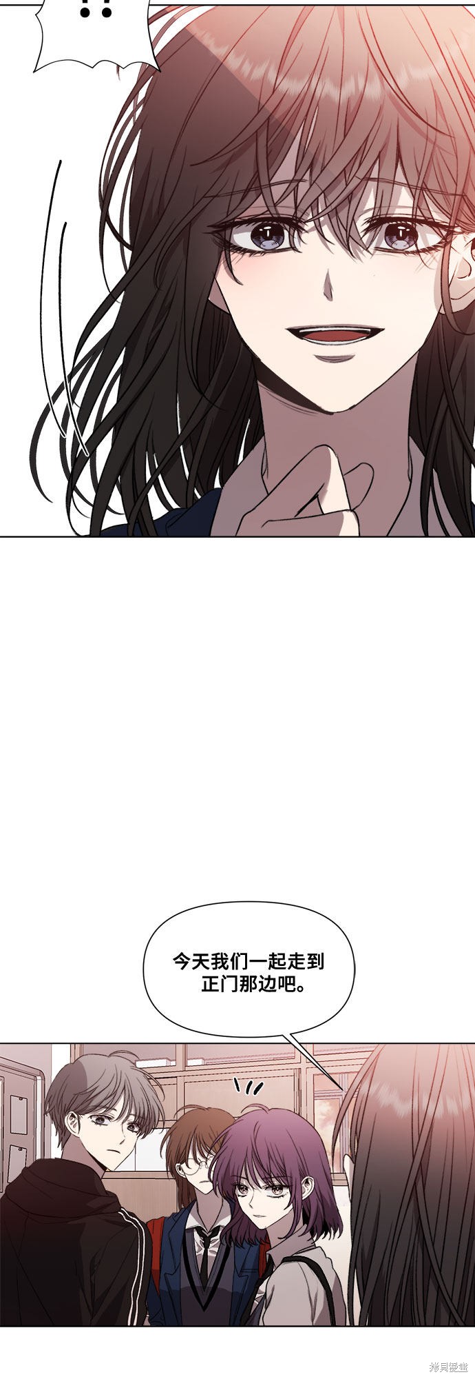 第 59 页