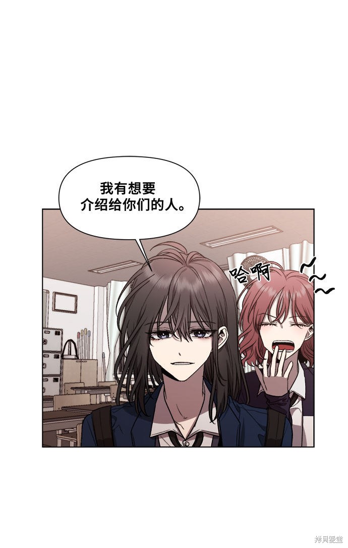 第 60 页