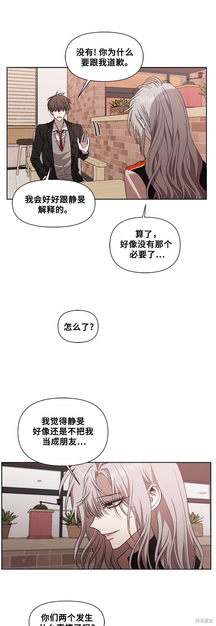 第 41 页
