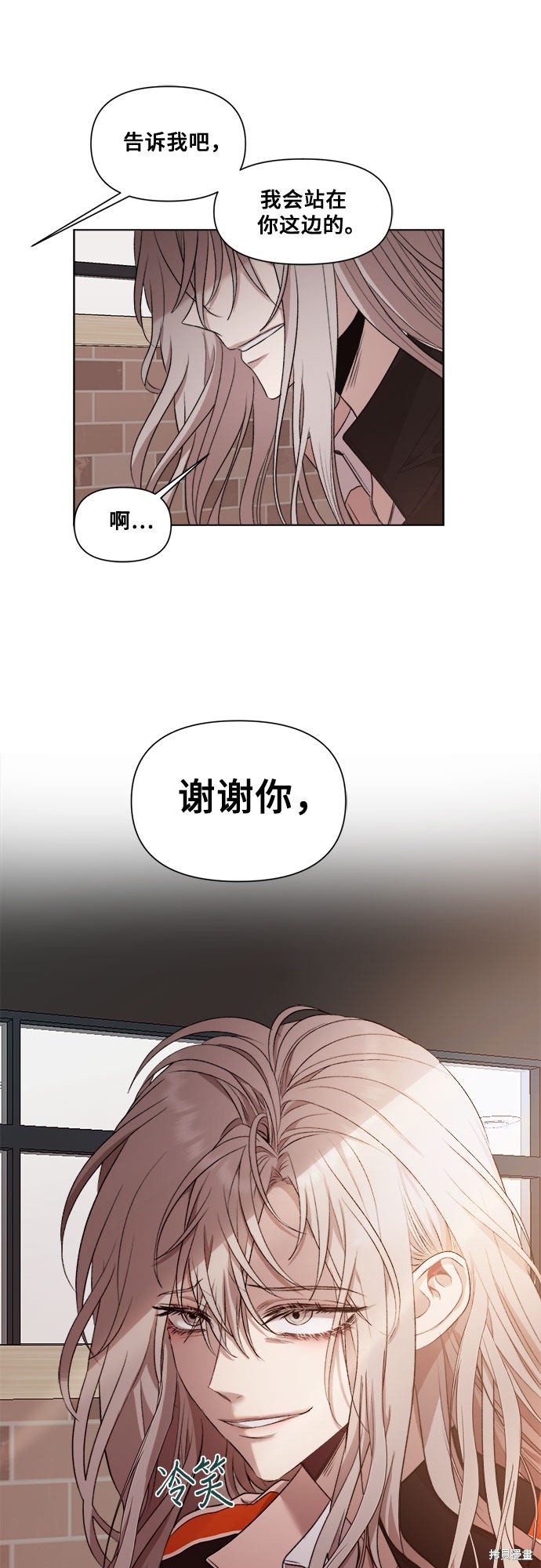 第 45 页