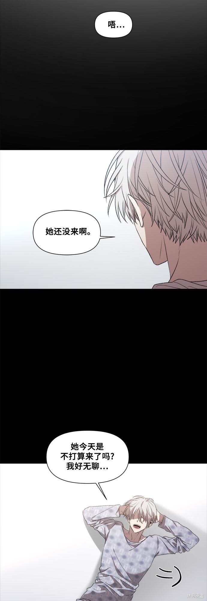 第 47 页