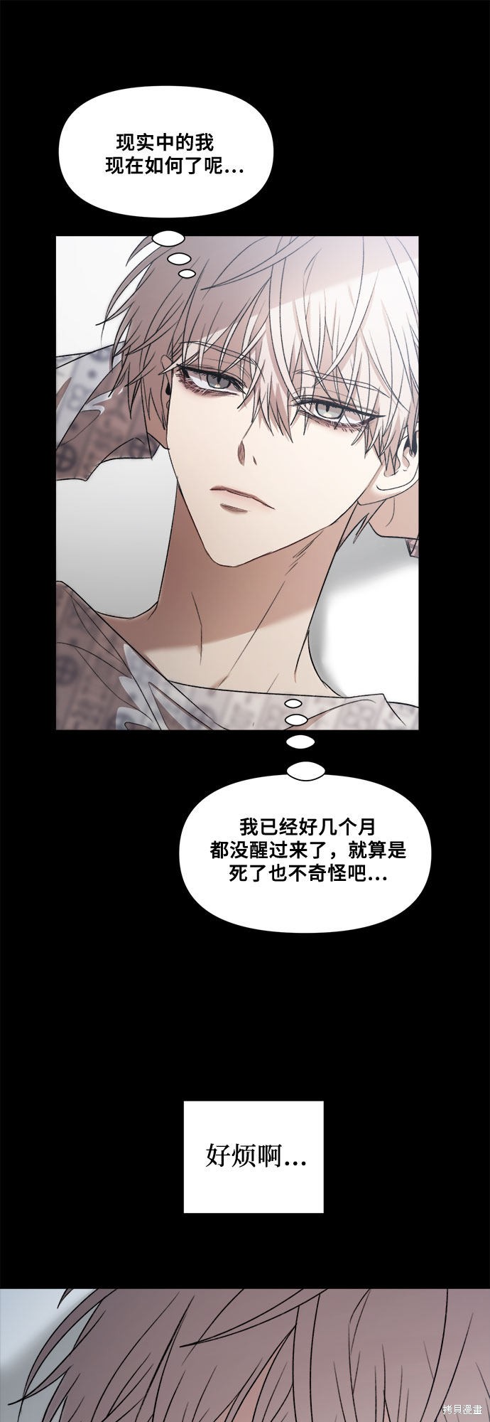 第 49 页