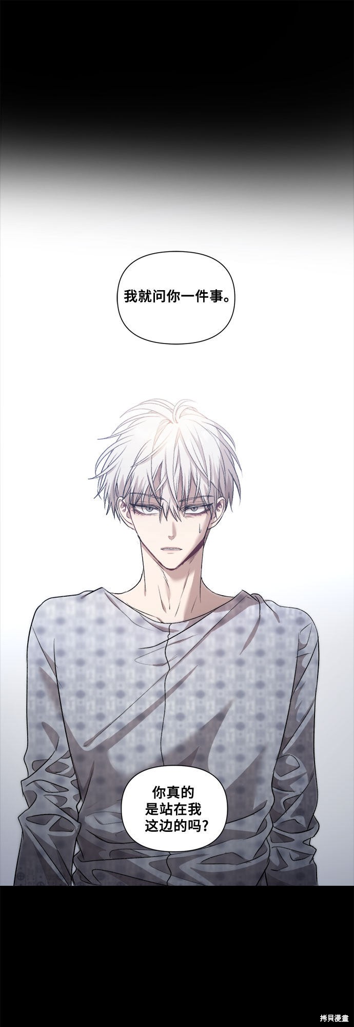 第 57 页