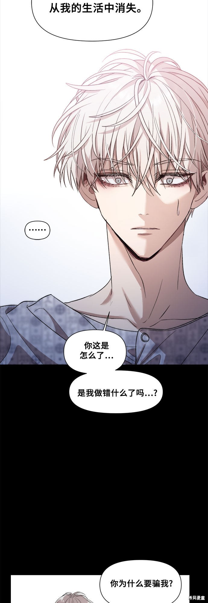 第 59 页