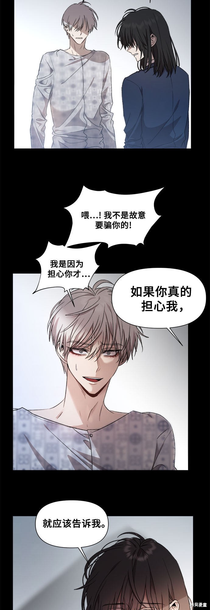第 62 页