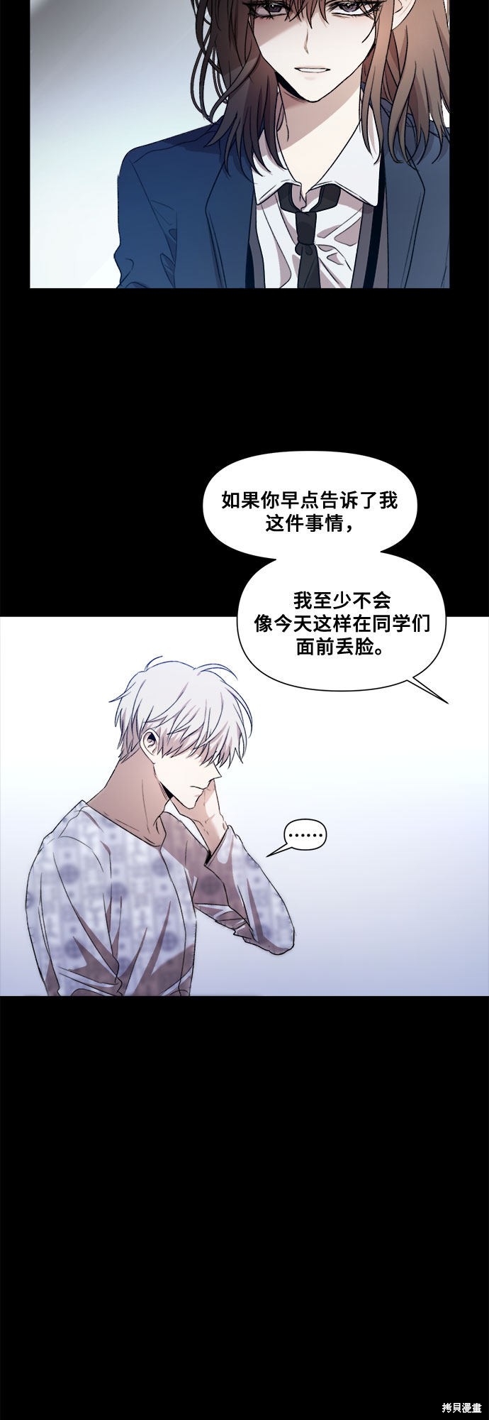 第 63 页