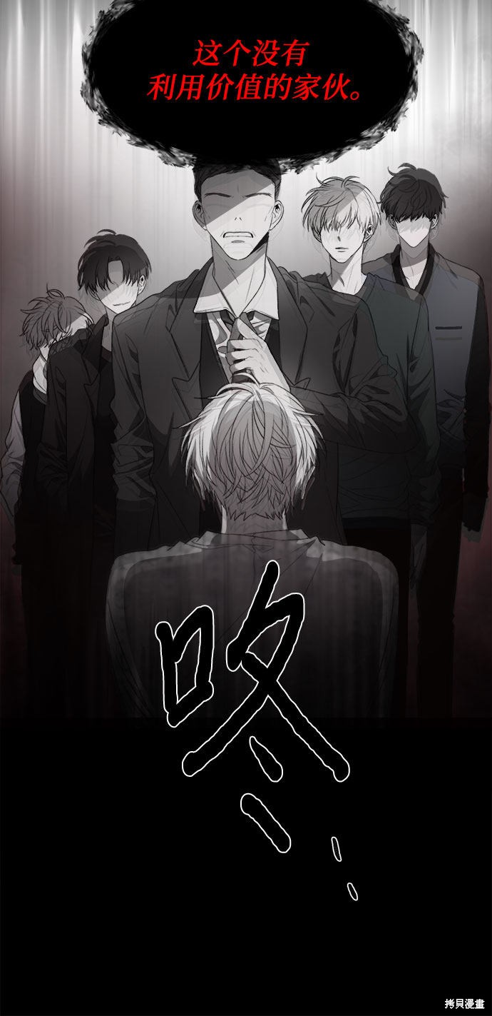 第 65 页