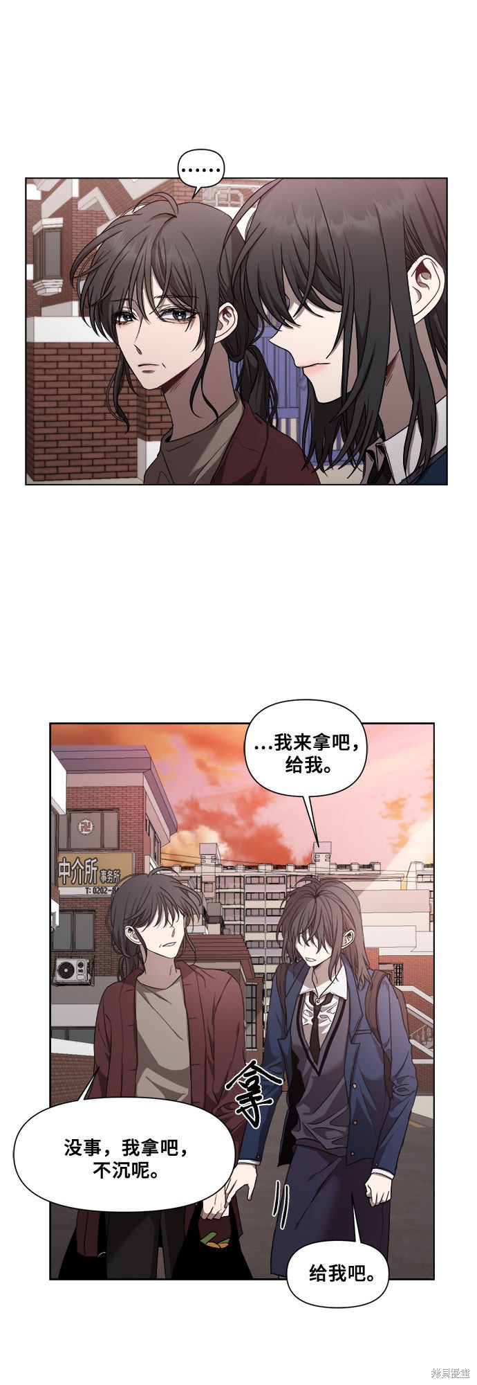 第 37 页