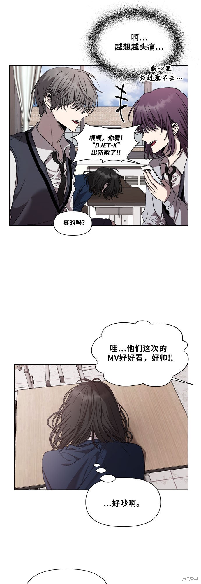 第 51 页
