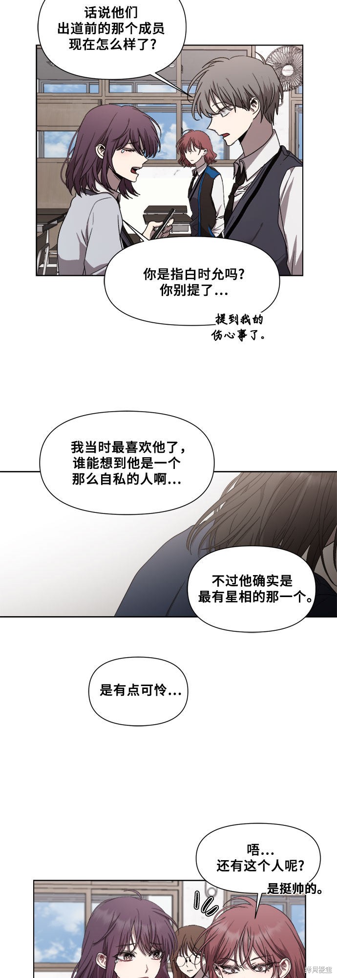 第 52 页
