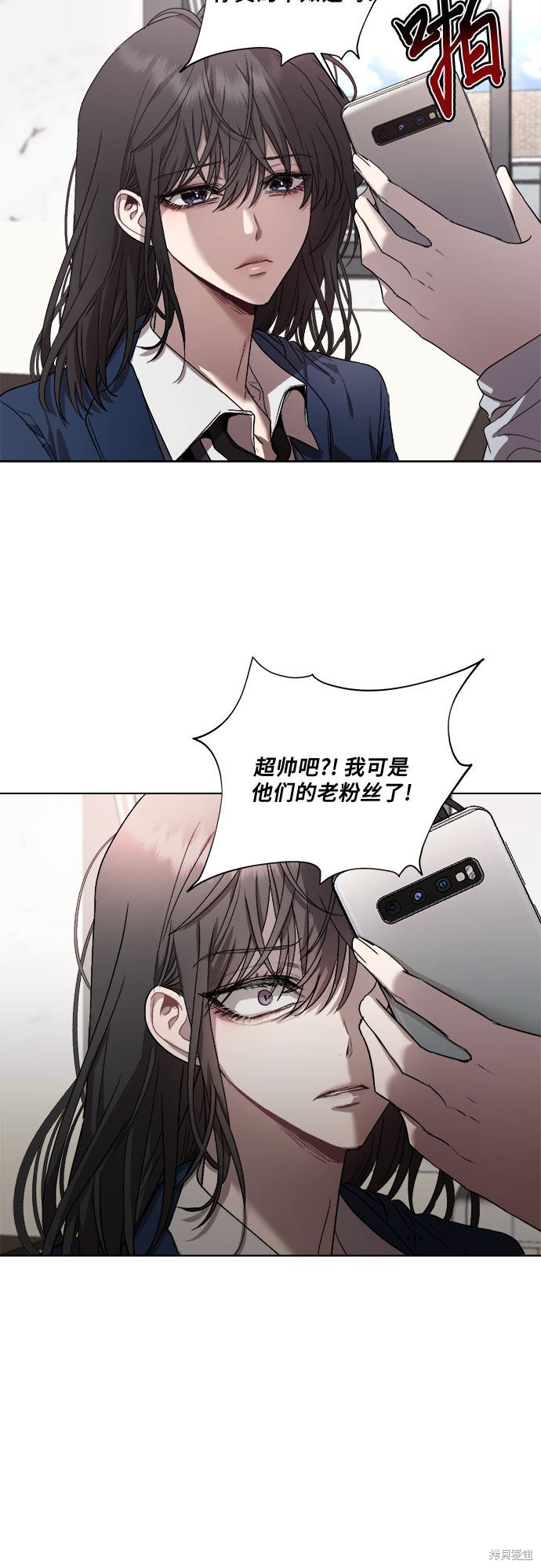 第 54 页