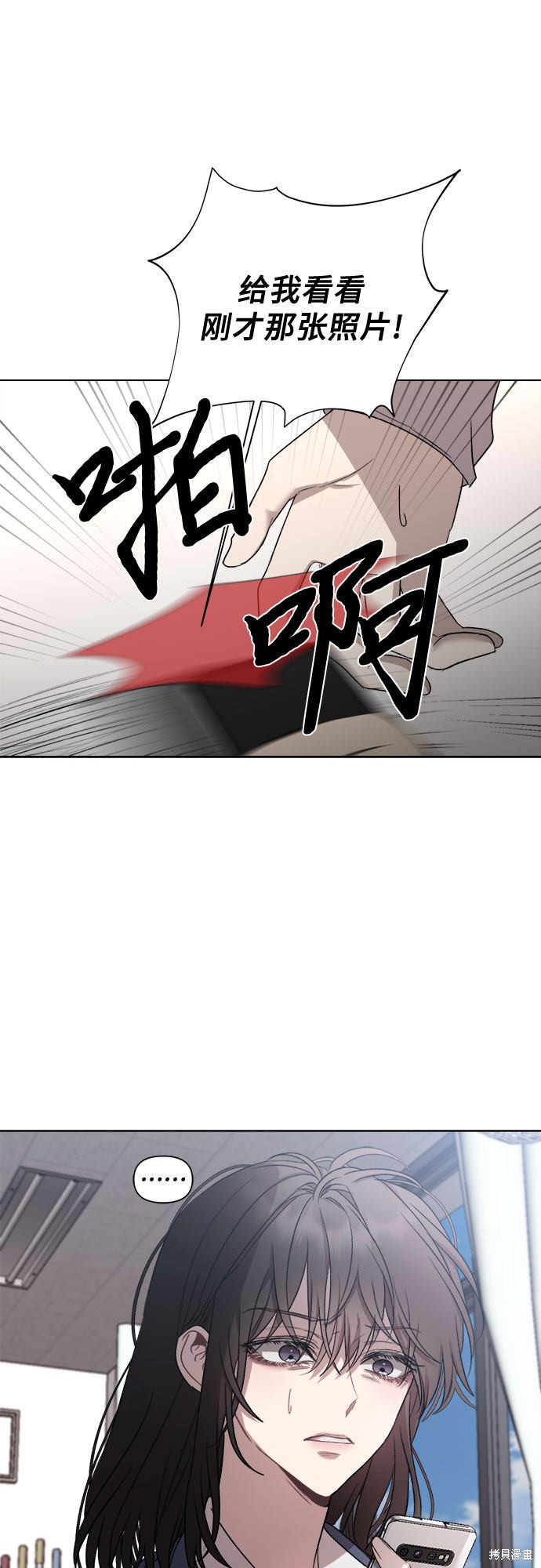 第 56 页