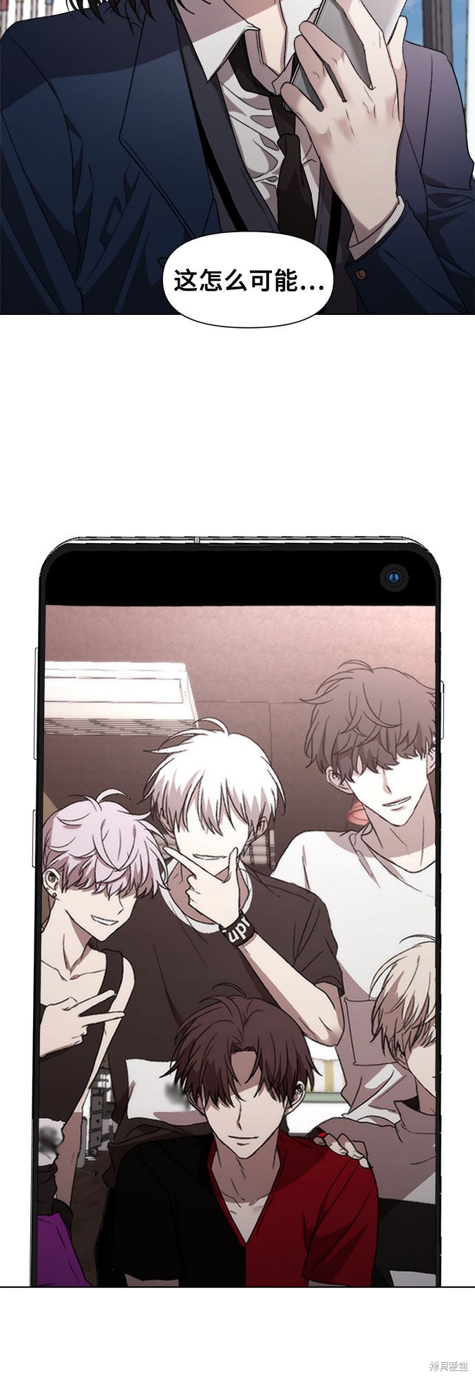 第 57 页