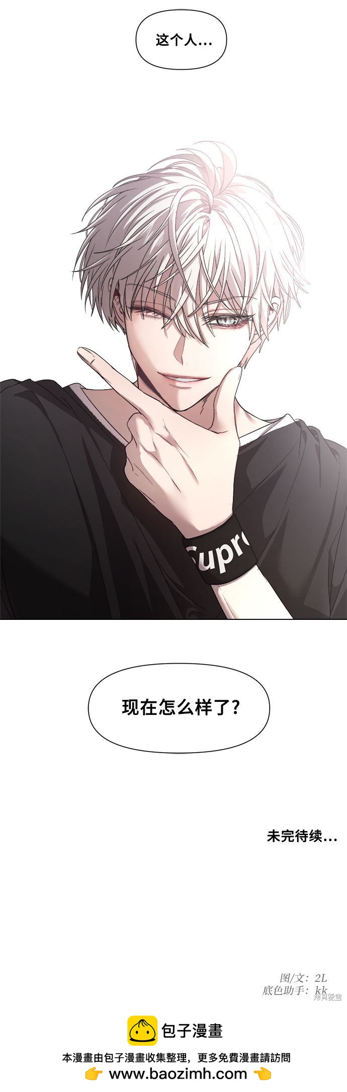 第 58 页