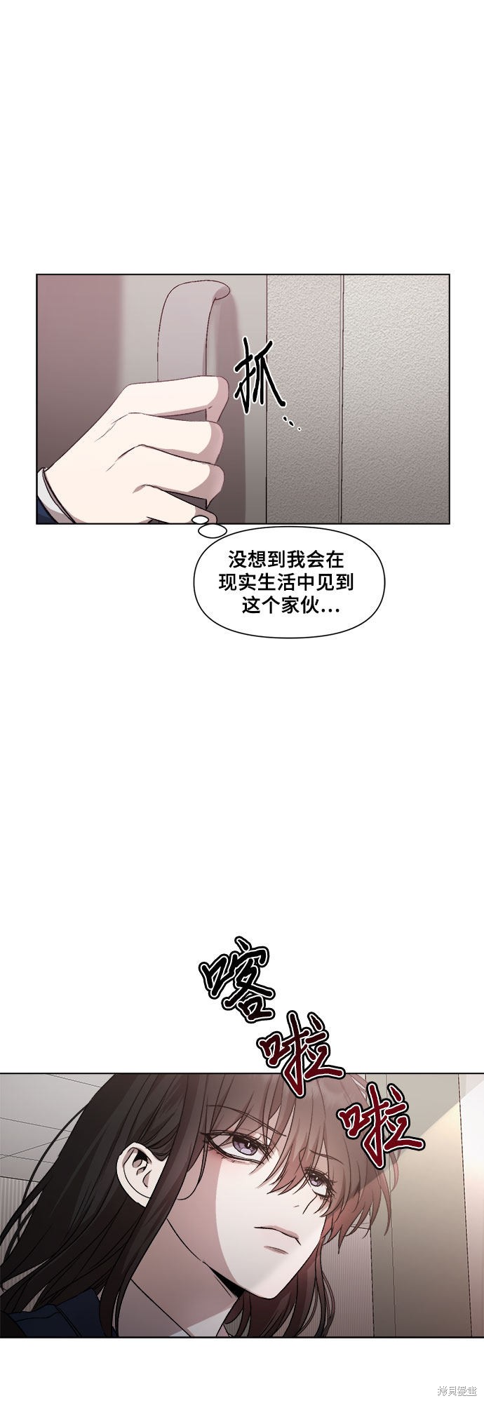 第 41 页