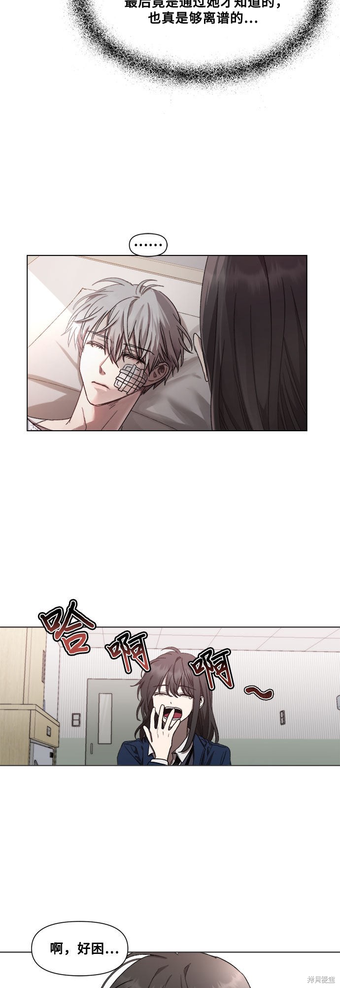 第 46 页