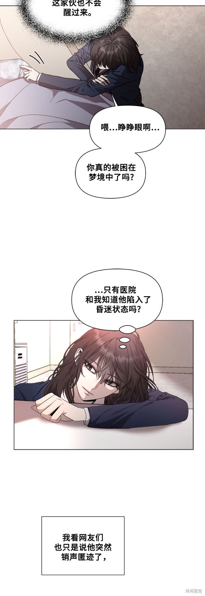 第 48 页
