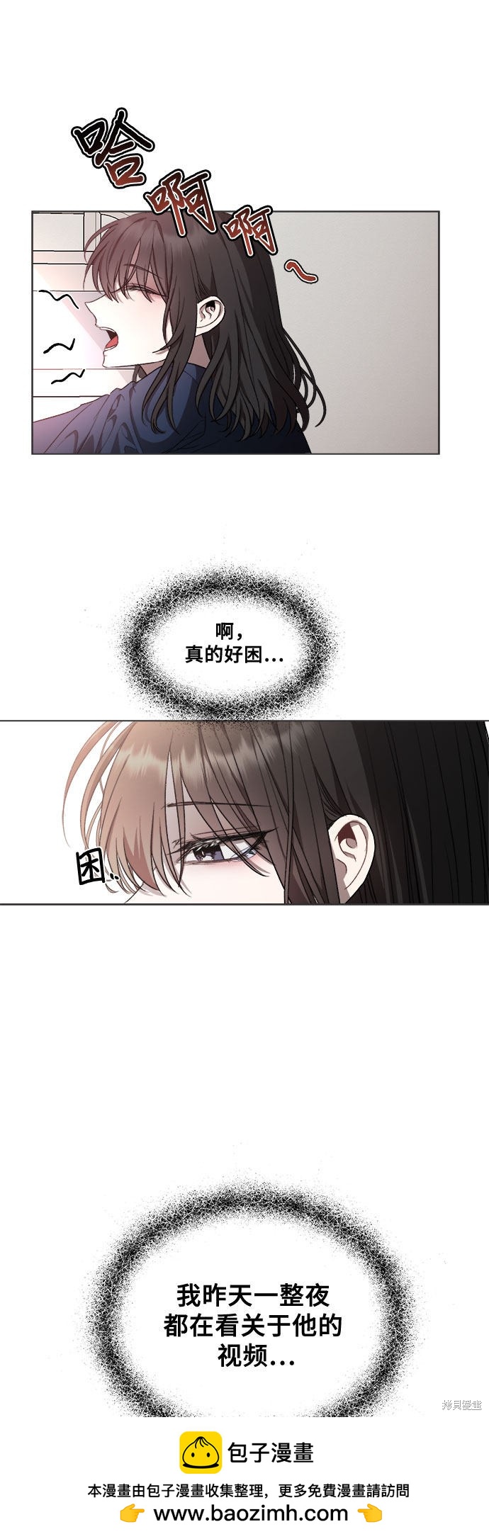 第 50 页