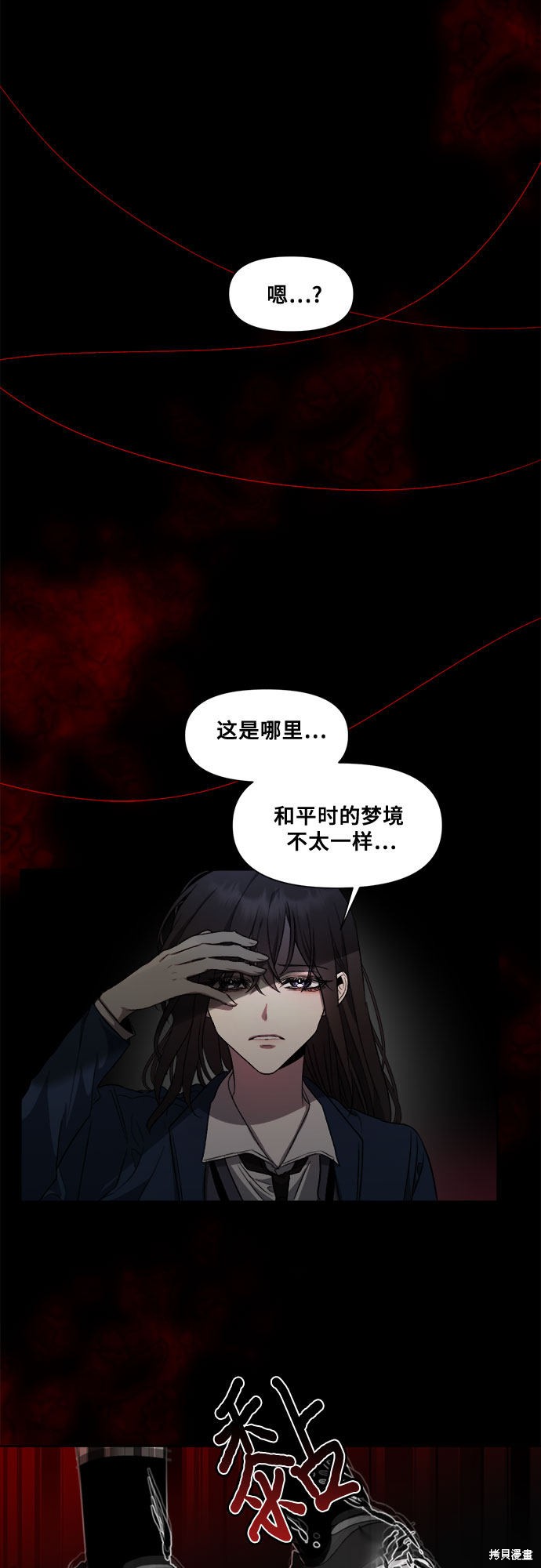 第 55 页