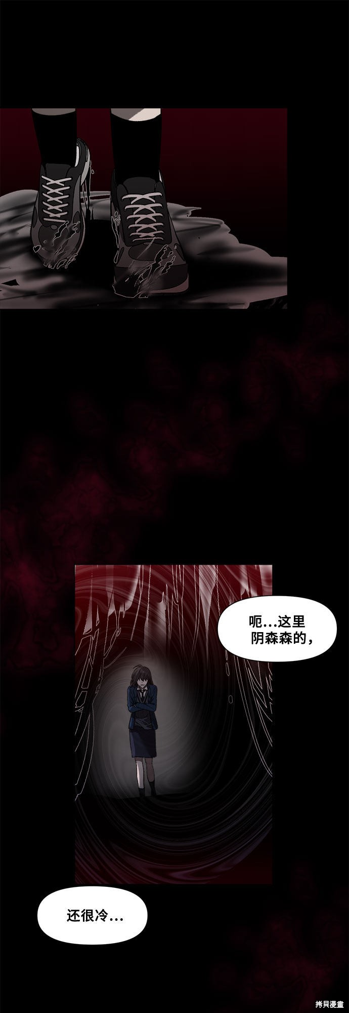 第 58 页