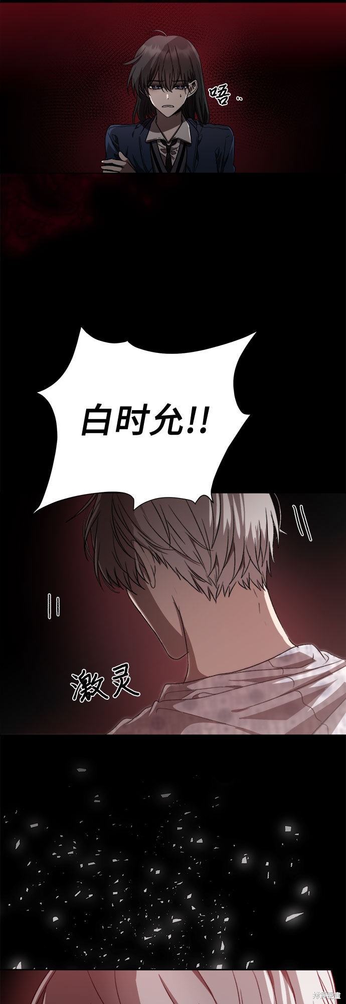 第 64 页