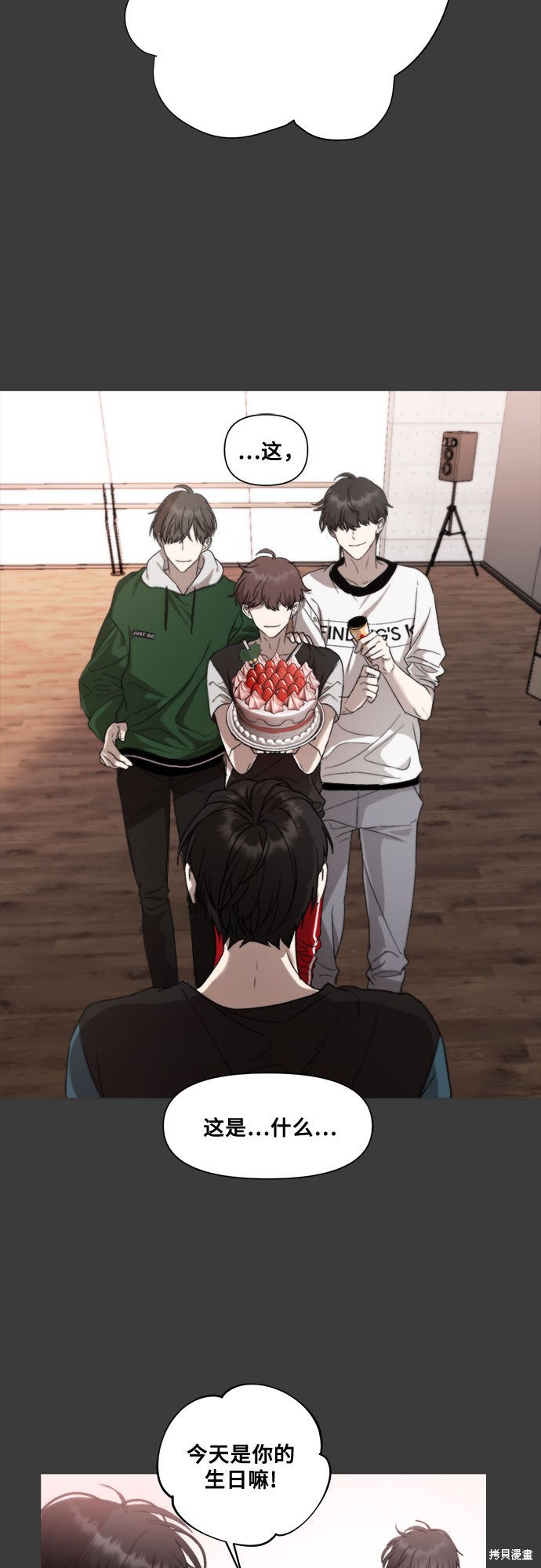 第 39 页