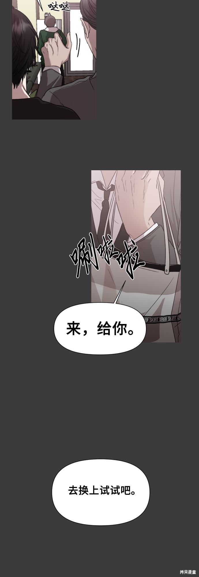 第 43 页