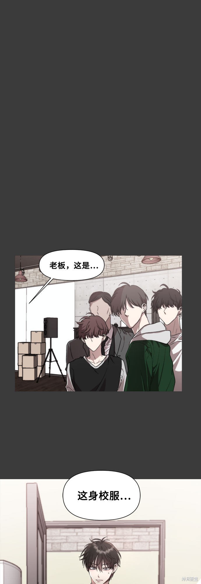第 44 页