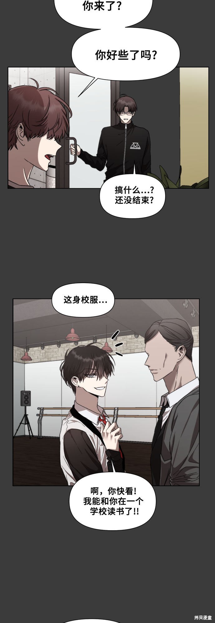 第 48 页
