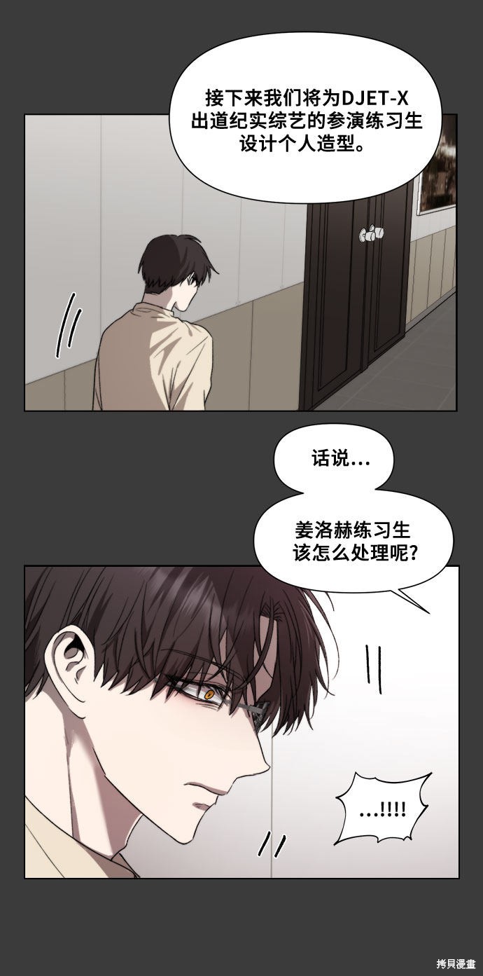 第 53 页