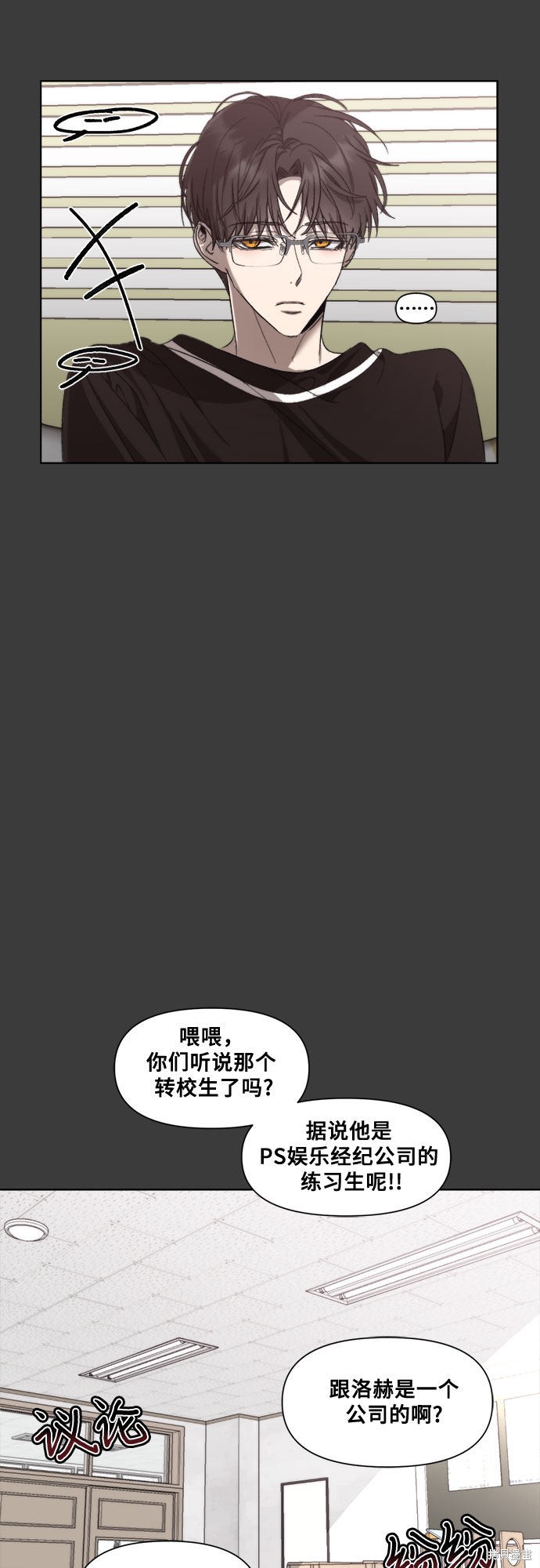 第 63 页